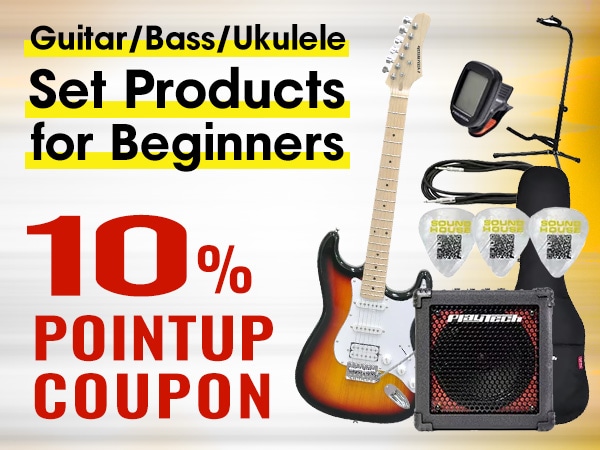 [Guitar/Bass/Ukulele] 10% increase in point campaign for original set products to support beginners!