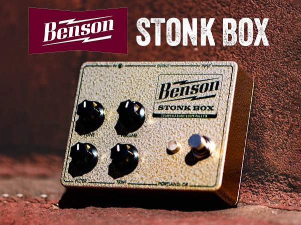 Germanium fuzz "STONK BOX" by BENSON AMPS is now available!