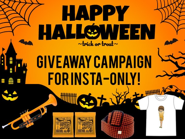 Halloween Giveaway Campaign for Insta-only!