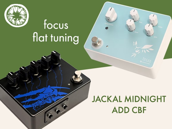 New compressor/distortion pedal from LimetoneAudio!