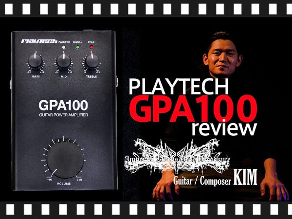 A review of the GPA-100 by KIM (Imperial Circus Dead Decadence) is now available!