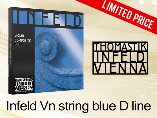 Limited quantity sale of Thomastik-Infeld's "Infeld Vn string blue D line."