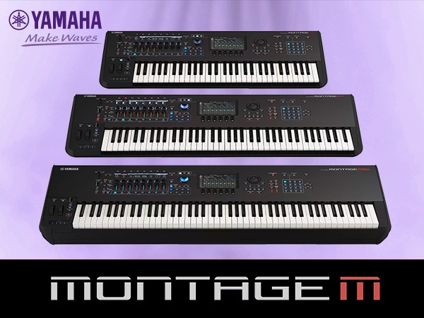 YAMAHAフラッグシップシンセ「MONTAGE Mシリーズ」新登場！