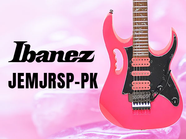 Ibanezより、復刻モデル「JEMJRSP-PK」登場！