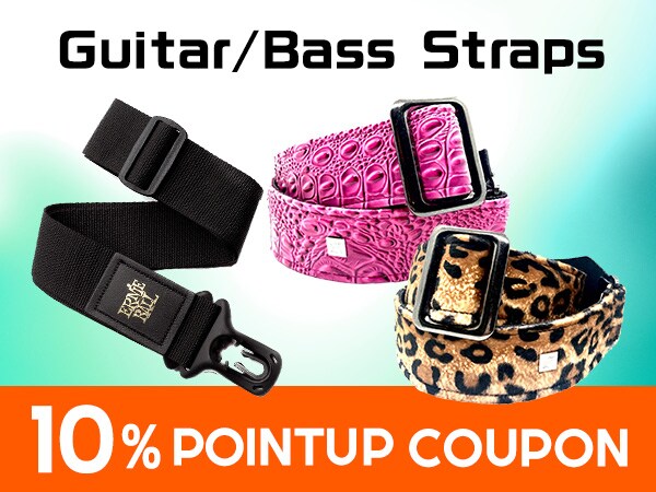 Eligible for guitar/bass straps! 10% up in point coupon