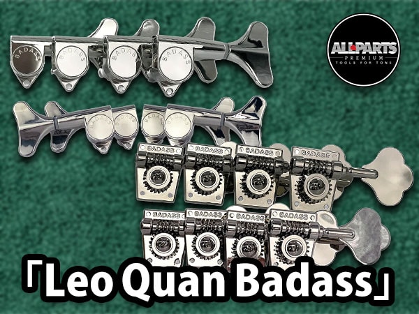 4-string bass peg model "Leo Quan Badass" series from ALLPARTS!