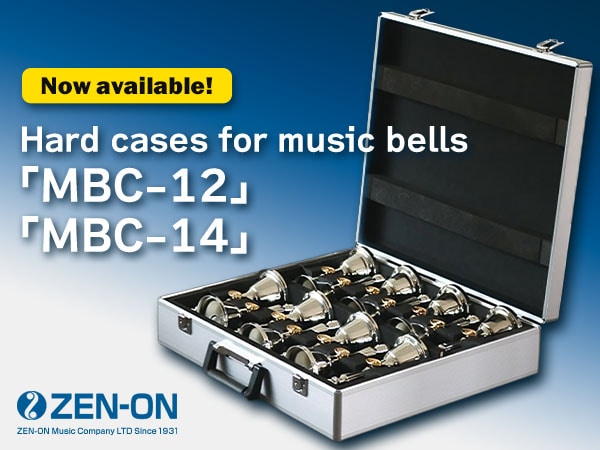 Hard cases for ZENON music bells are now available!