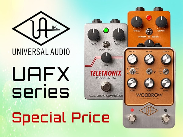 UNIVERSAL AUDIO UAFX series Limited time campaign!