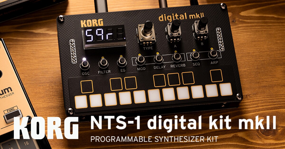 KORGより、DIYシンセサイザーキット「NTS-1 digital kit mkII」新発売 KORGより、DIYシンセサイザーキット「NTS-1 digital kit mkII」新発売