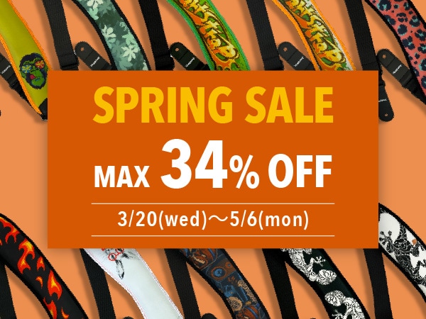 Up to 34% off! SmartStrap Spring Sale!