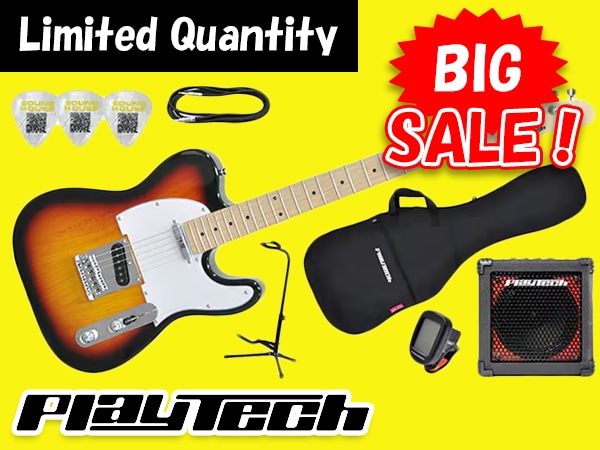 数量限定！PLAYTECHの大人気ギター入門セット大幅値下げセール！