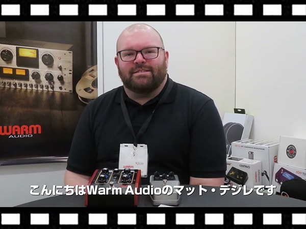 WARM AUDIO新作ペダルの開発者インタビューが公開！