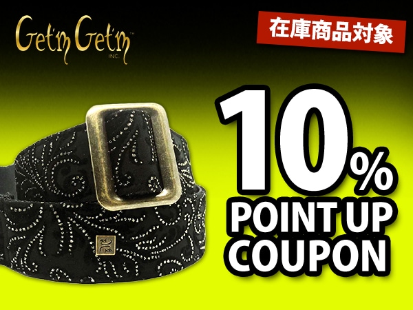 For Get'm Get'm Straps stock items! Point 10% UP Coupon