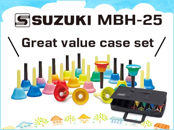Great value case set for SUZUKI handbell "MBH-25" now on sale!