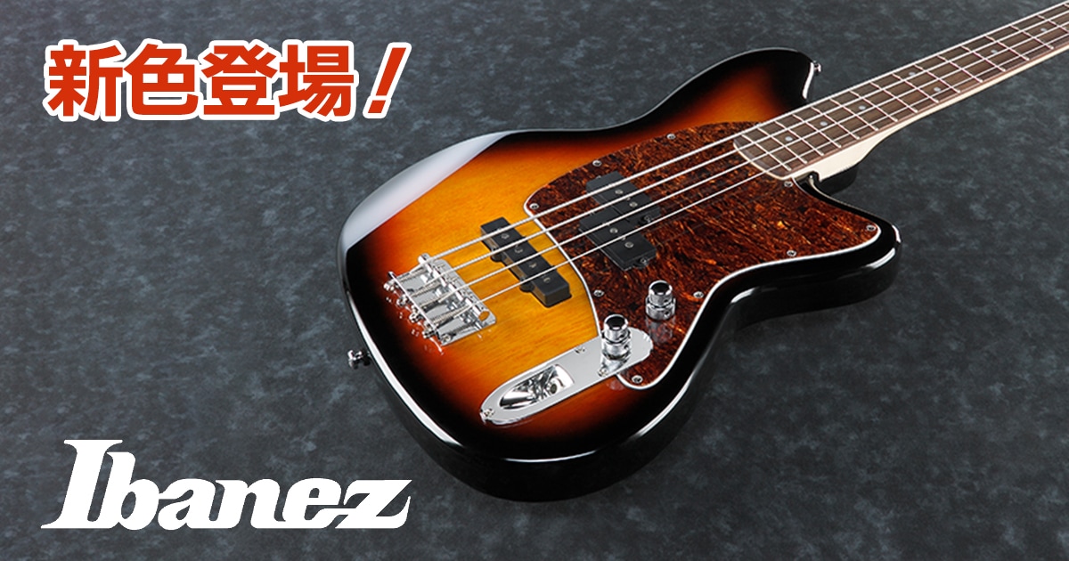 Ibanezのベース「TMB100シリーズ」に新色登場！｜サウンドハウス