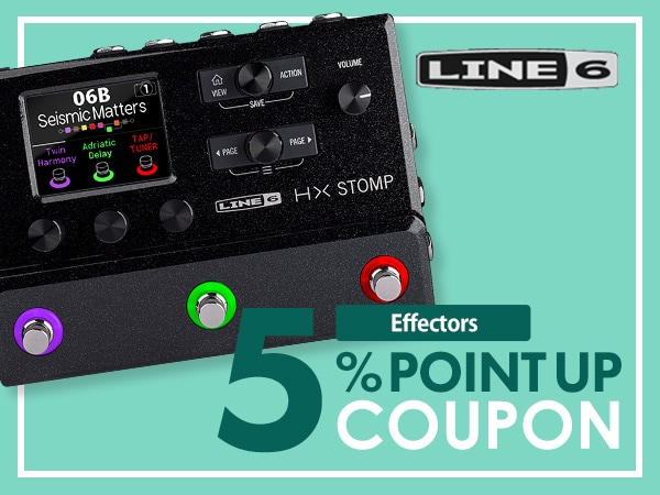Line 6 Effects Coupon for a 5% point increase!