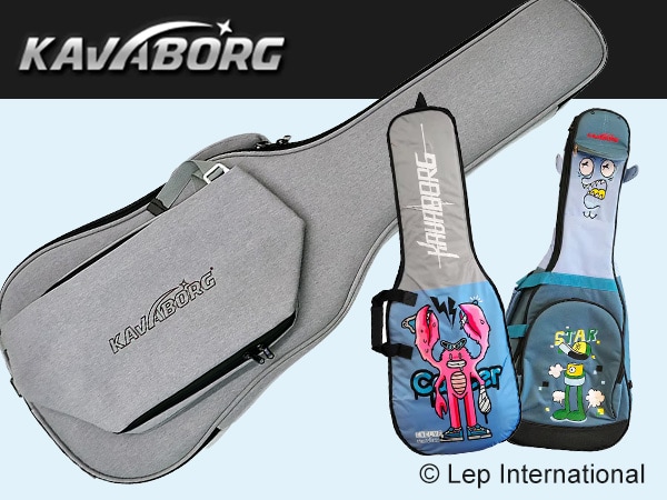 KAVABORG guitar cases now available for purchase!