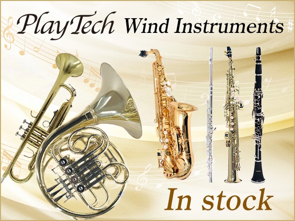 PLAYTECH wind instruments are in stock!