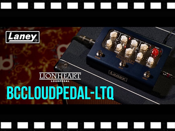 A video of the Tom Quayle model pedal amp 