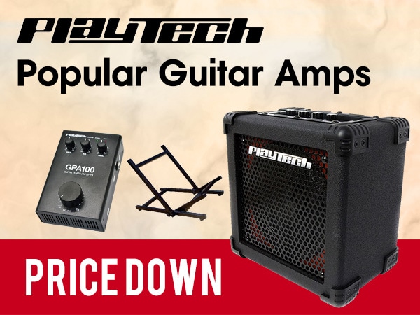 PLAYTECH's popular guitar amps are reduced in price!
