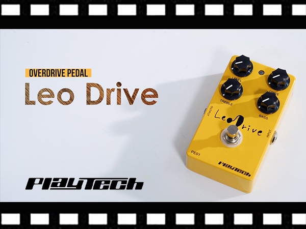PLAYTECH's overdrive effects pedal 