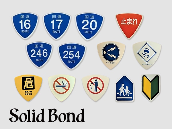 Started handling SolidBond's national road picks!