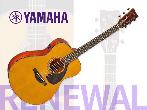 YAMAHA 「FG/FS Red Labelシリーズ」グロス仕上げリニューアル！