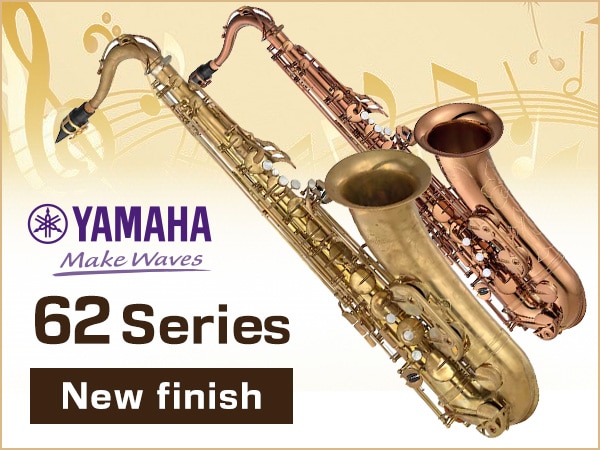 New finish for YAMAHA's 