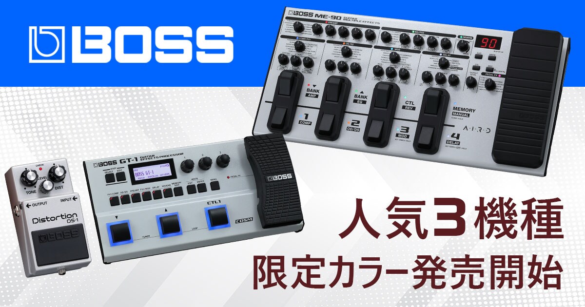 sns_boss_3effector_limited_col sns_boss_3effector_limited_col