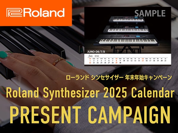 Receive a ROLAND Desktop Calendar with Eligible Product Purchases!