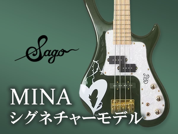 MINAシグネチャーベース「Dullahan」エントリーモデル登場！