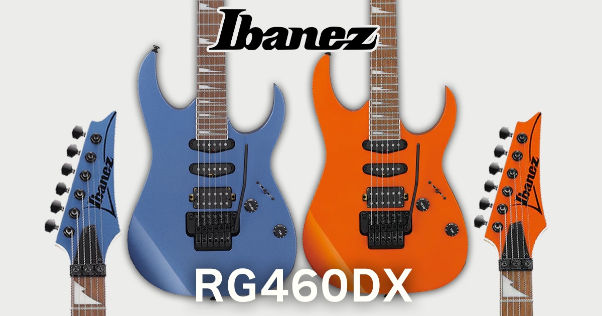 Guitarra 6 Cordas RG GIO Silver Ibanez RG Series GRG170DX-SV