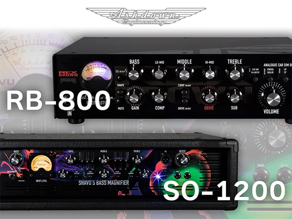 ASHDOWNより、シグネチャーモデルのベースアンプヘッドが新登場！