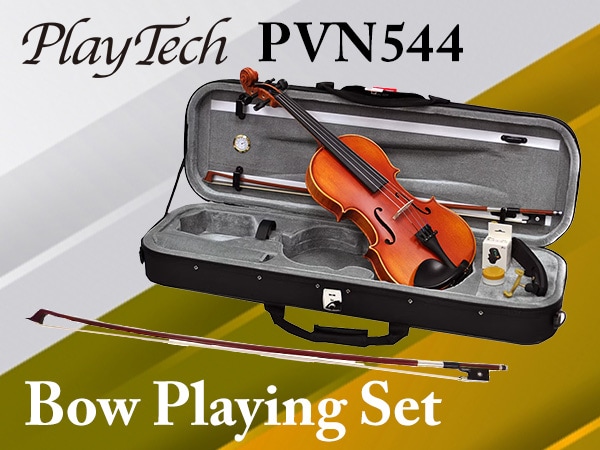 New “PVN544” violin bow playing set from PLAYTECH!