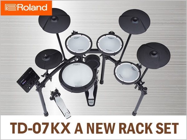 A new rack set dedicated to ROLAND's TD-07KX electronic drums is now available!