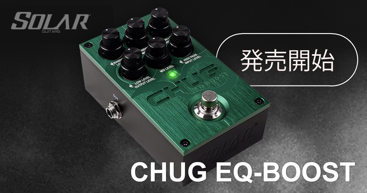 ギター SviSound / Ge Boost 楽天市場】Gio Ibanez GSR280QA-TMS アイバニーズ 4弦エレキ