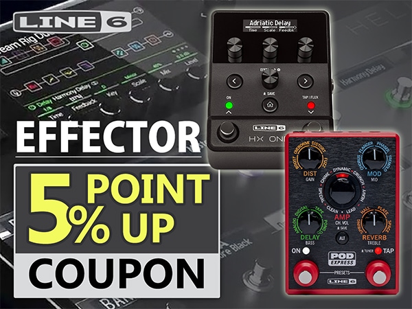 Line 6 Effects Coupon for a 5% point increase!