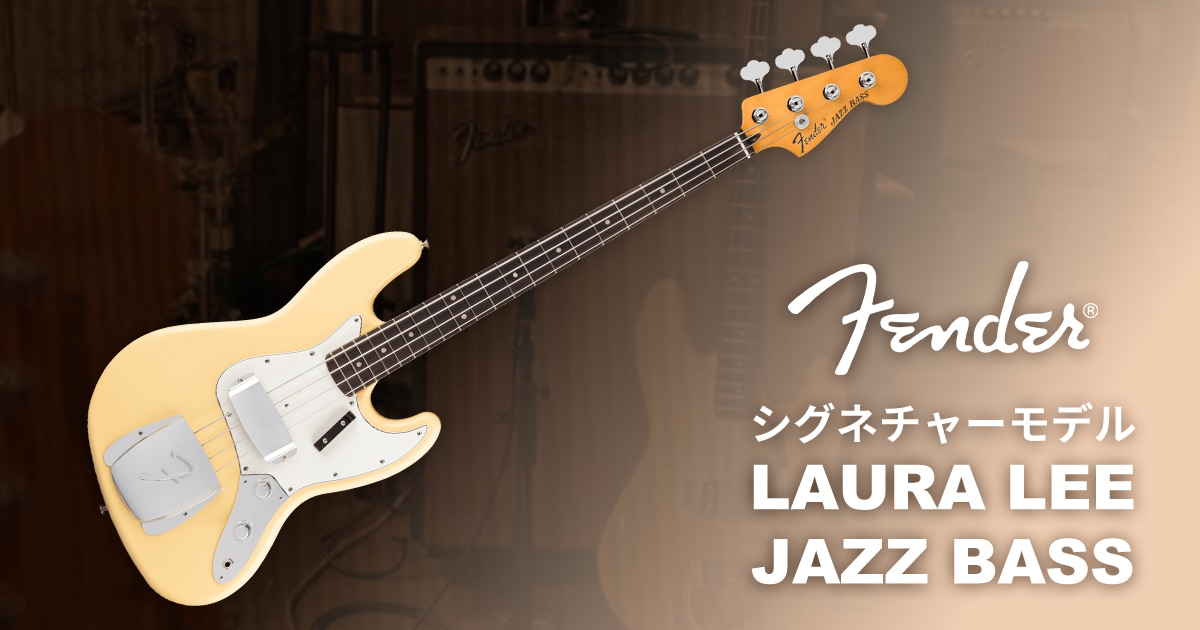 sns_fender_lauraleebass.jpg