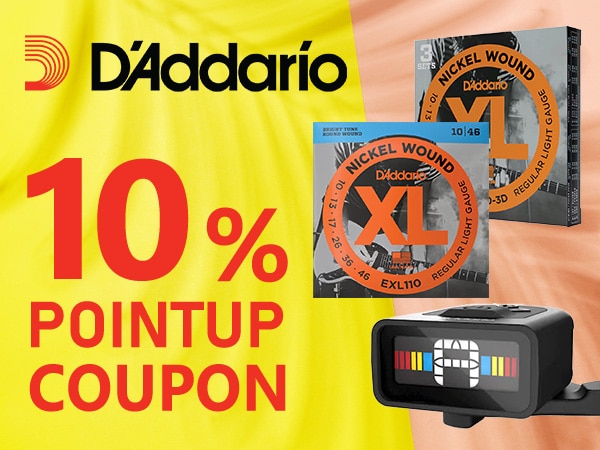 10% point-up coupon for DADDARIO products!