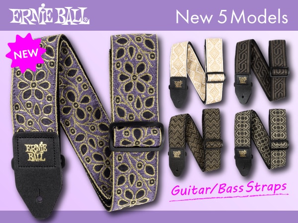 New addition to ERNIE BALL guitar/bass straps!