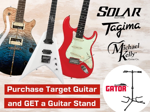 GATOR / GFW-GTR-2000 Double Guitar Stand Giveaway Campaign!