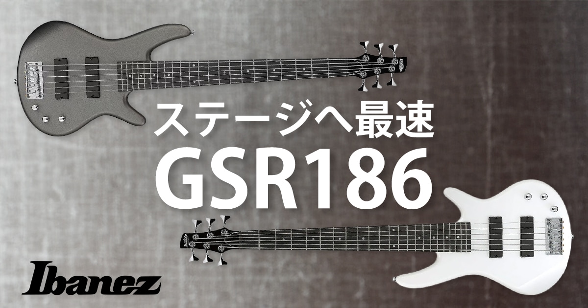 IbanezよりGioシリーズの6弦ベース「GSR186」が登場！｜サウンドハウス