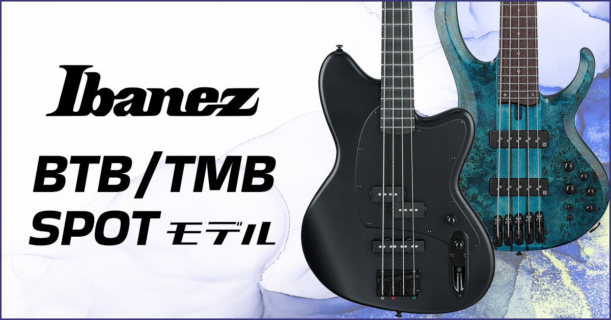 sns_ibanez_btbtmb.jpg