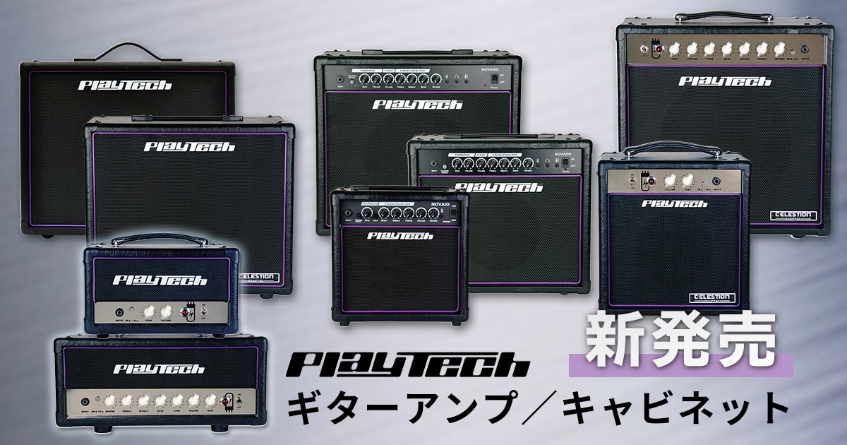 acoustic TCP-210ベースアンプキャビネット(ぶなしめじさん専用) Weed ベースアンプキャビネットB210新品在庫状況をご確認ください