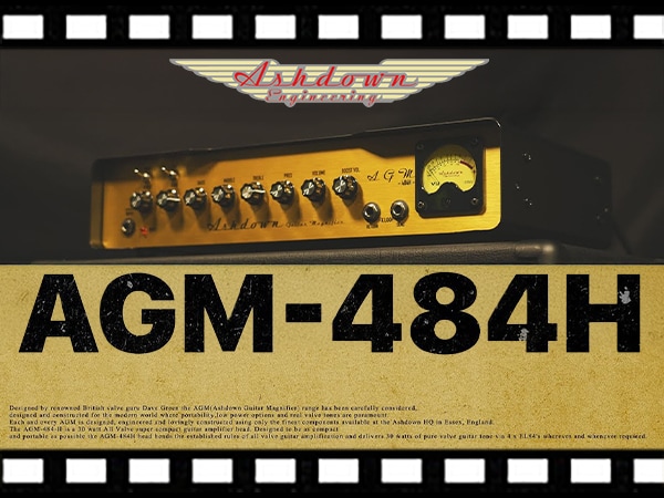 ASHDOWNのギターアンプヘッド 「AGM-484H」動画公開！