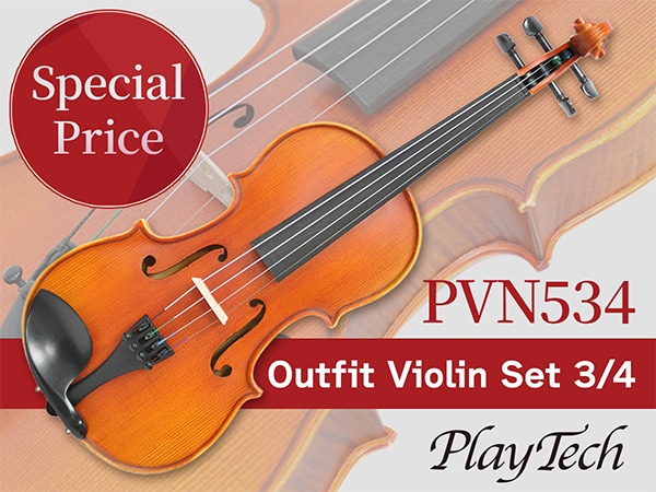PLAYTECH Fractional Violin “PVN534” Now on Sale at a Limited-Time Special Price!