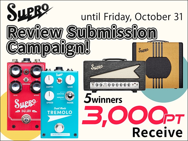 SUPRO Review Submission Campaign!
