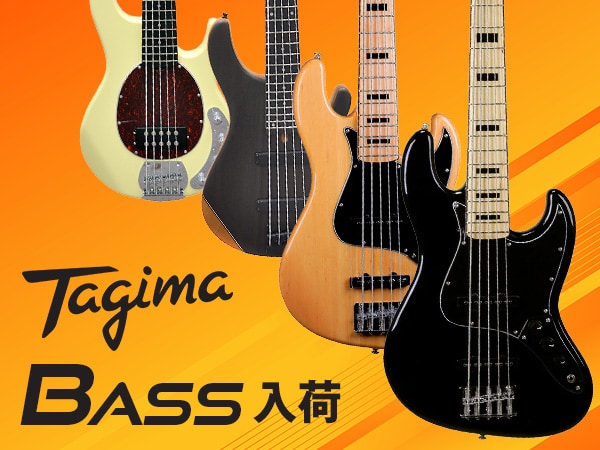 Tagima Guitarsのベースが新たに入荷！
