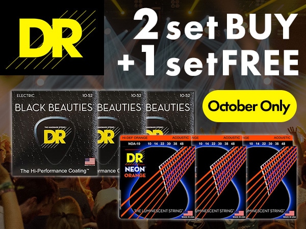 【October Special】DR Strings Halloween Special “Buy 2 Get 1 Free” Campaign Now On!