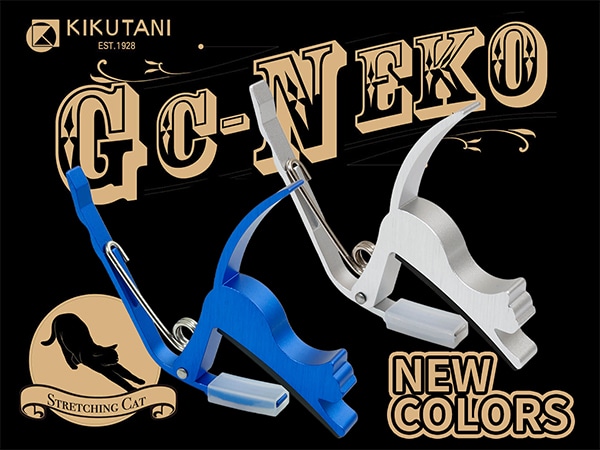 NEW COLORS for KIKUTANI's Popular Cat Capo GC-NEKO Have Arrived!